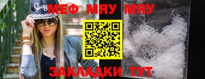 героин Абакан