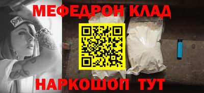 героин Абакан