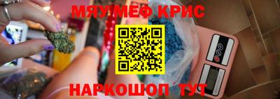героин Абакан