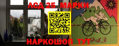героин Абакан