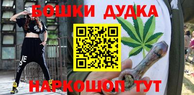 меф Азнакаево
