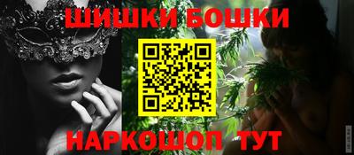 дмт Абинск