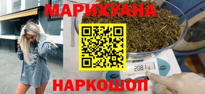 героин Абакан
