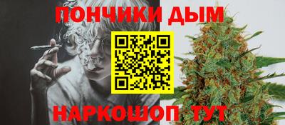 героин Абакан