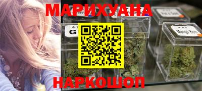 героин Абакан