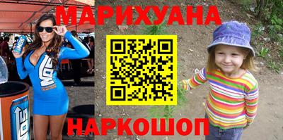 дмт Абинск