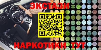 героин Абакан