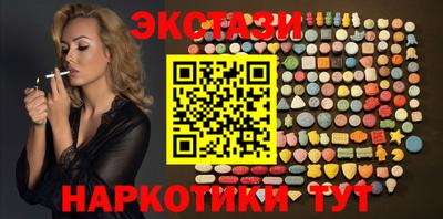 героин Абакан