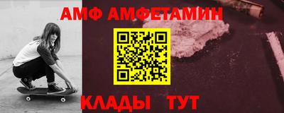 героин Абакан