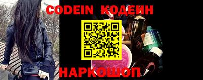 героин Абакан