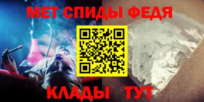 дмт Абинск