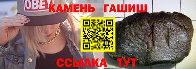 меф Азнакаево