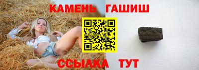 героин Абакан