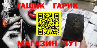 дмт Абинск