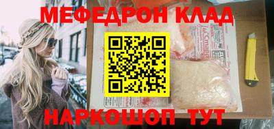 дмт Абинск
