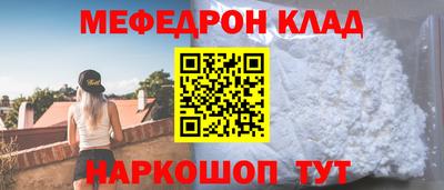 дмт Абинск